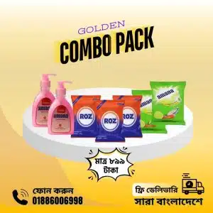 Amana-3-in-1-Cleaning-Product-Combo-Pack