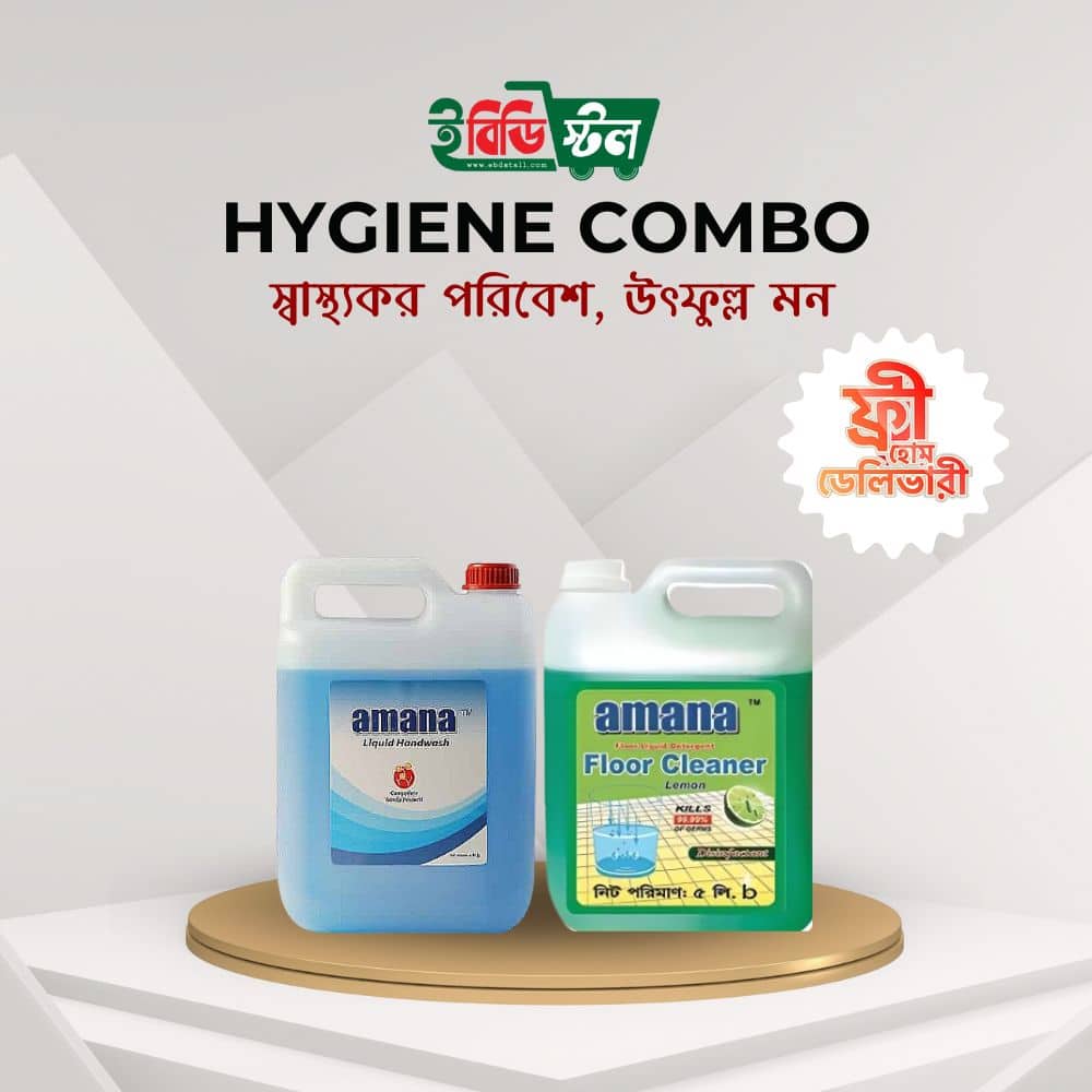 Hygiene-Combo