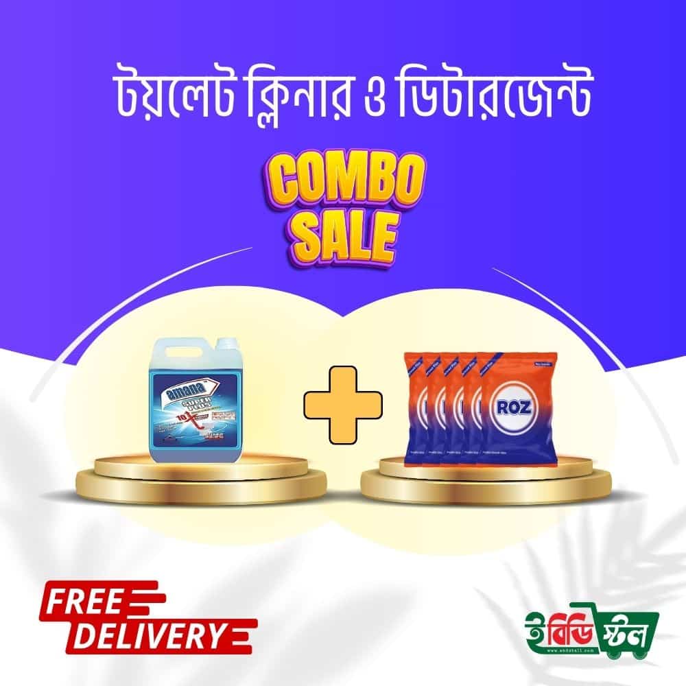 Toilet-Cleaner-Detergent-Bulk-Combo